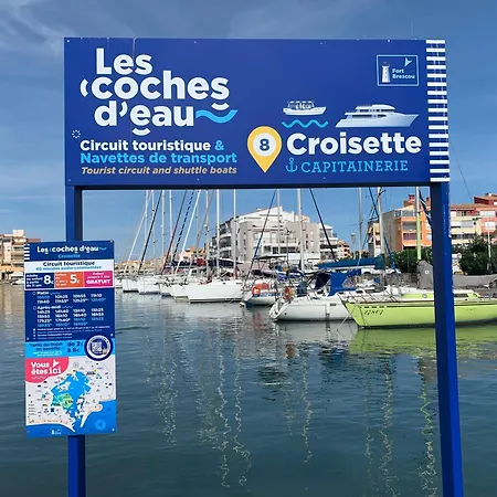 T3 Climatise 40m2 Piscine Parking Prive 2 Secteur Falaises 50 M De La Proche Centre-port 4 Personnes Apartamento Agde